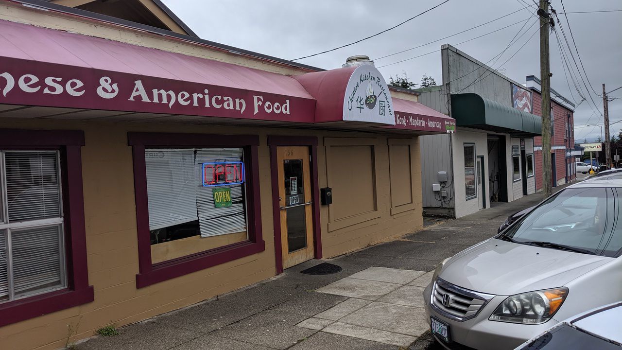 chinese kitchen exterior